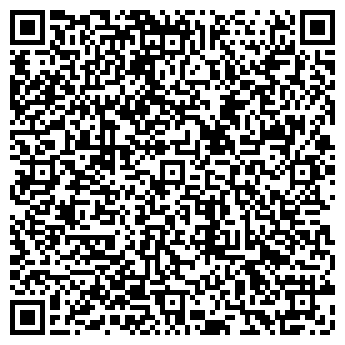 QR-код с контактной информацией организации СИРИУС-СТАР