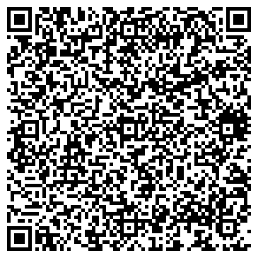 QR-код с контактной информацией организации ООО QRcode КьюАрКод