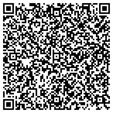 QR-код с контактной информацией организации ООО Декоративный камень в Новокузнецке
