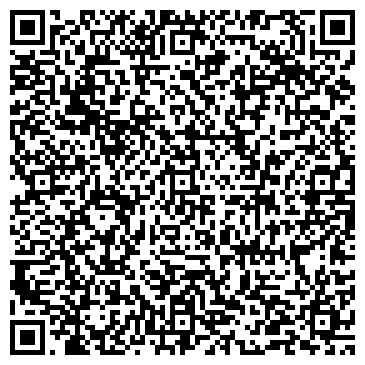 QR-код с контактной информацией организации ООО Турагентство ВЕЛЛ