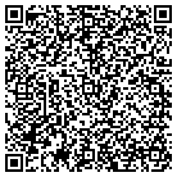 QR-код с контактной информацией организации ООО Дормашимпорт