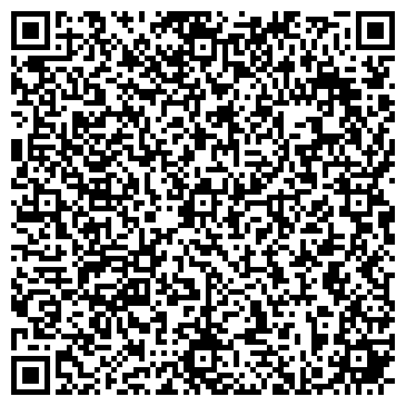 QR-код с контактной информацией организации ООО Держи Кардан