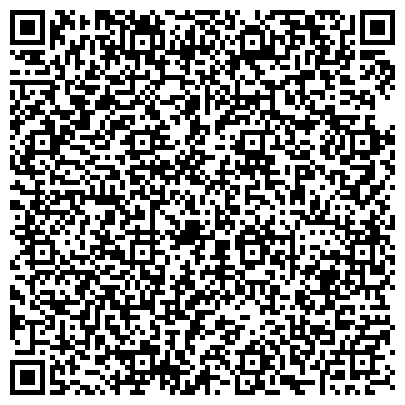 QR-код с контактной информацией организации ООО Автосалон Хундай Трак Сервис