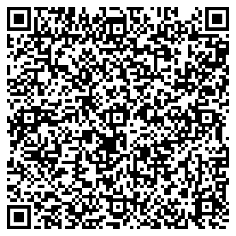 QR-код с контактной информацией организации ООО Террикон