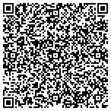 QR-код с контактной информацией организации ООО Аркавит