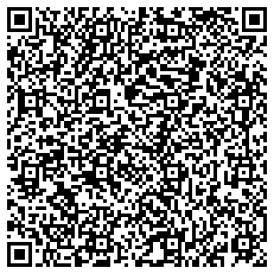 QR-код с контактной информацией организации ООО РусТрансСервис