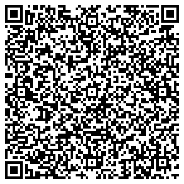QR-код с контактной информацией организации ООО Английская химчистка - прачечная "Лора" (закрыто)