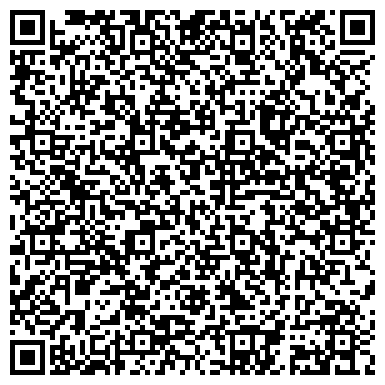 QR-код с контактной информацией организации ООО ООО "Уральская Торговая Марка"