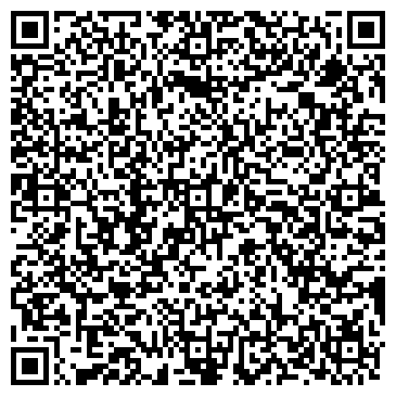 QR-код с контактной информацией организации ООО Гипермаркет Тритий