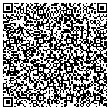 QR-код с контактной информацией организации ООО "Багира" (Закрыт)
