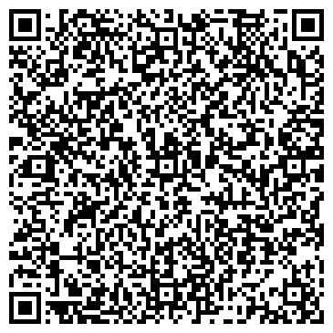 QR-код с контактной информацией организации ДЗОЛ "Страна Оз"