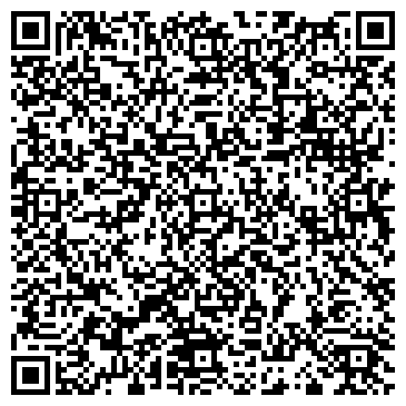 QR-код с контактной информацией организации ООО "Группа компаний"Альянс"