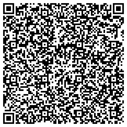 QR-код с контактной информацией организации ООО "Межрегиональный консалтинговый центр"