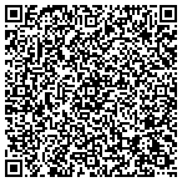 QR-код с контактной информацией организации ООО Трансферные Технологии