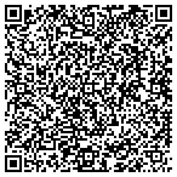 QR-код с контактной информацией организации ООО "Строй Маркет"