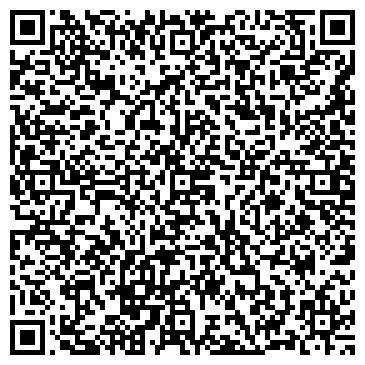QR-код с контактной информацией организации ООО Компания "АлеМос"