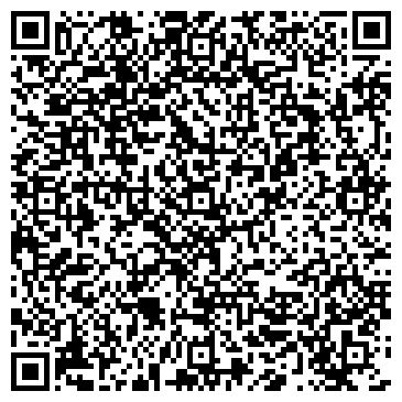 QR-код с контактной информацией организации ООО Клевер