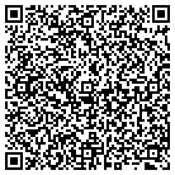 QR-код с контактной информацией организации СОВРЕМЕННИК