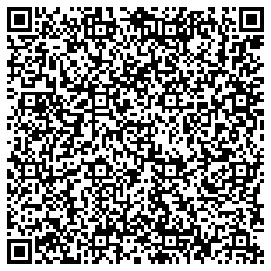 QR-код с контактной информацией организации ООО "Городская юридическая служба"