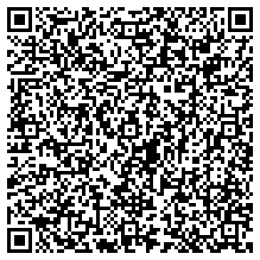 QR-код с контактной информацией организации ОПТИЧЕСКИЙ САЛОН "REGINA OPTICS"