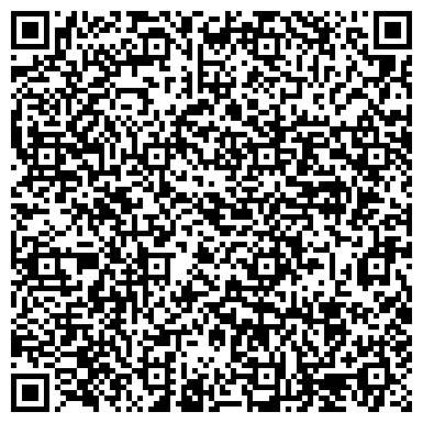 QR-код с контактной информацией организации ИП Клининговая компания "Чистая Линия"