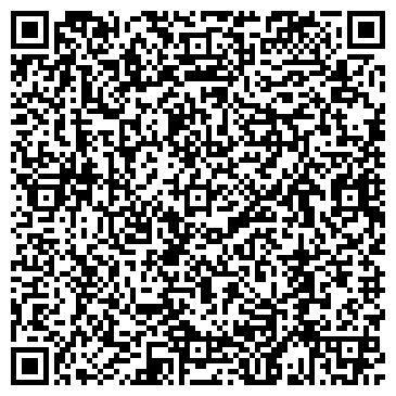 QR-код с контактной информацией организации ООО СПА-Технологии