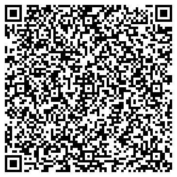 QR-код с контактной информацией организации ООО Уральская Лесоторговая Компания