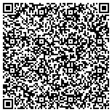 QR-код с контактной информацией организации Установочный центр "АвтоАура"