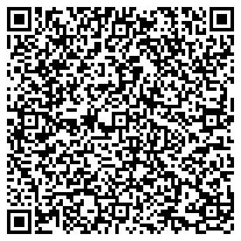 QR-код с контактной информацией организации ООО ФРОРиПАК