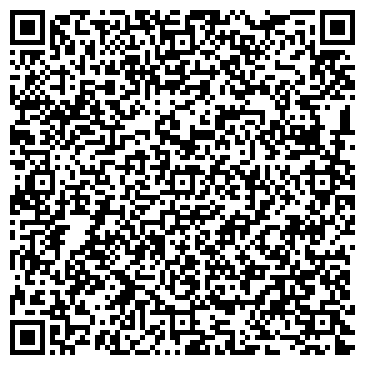 QR-код с контактной информацией организации «Служба заселения КВАРТИРАНТ»
