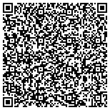 QR-код с контактной информацией организации ООО Лазертаг-арена Laserforce