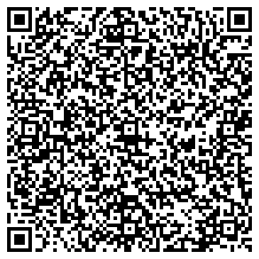 QR-код с контактной информацией организации ООО Горизонт