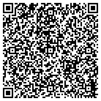 QR-код с контактной информацией организации ООО САНТА КОМПАНИЯ