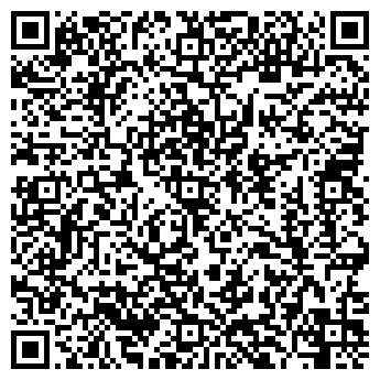 QR-код с контактной информацией организации ООО "Базис-Арм"