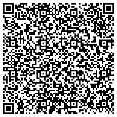 QR-код с контактной информацией организации ООО Клининговая компания "Пчелка"
