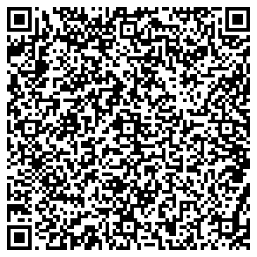 QR-код с контактной информацией организации ООО "Стиль-оптика"