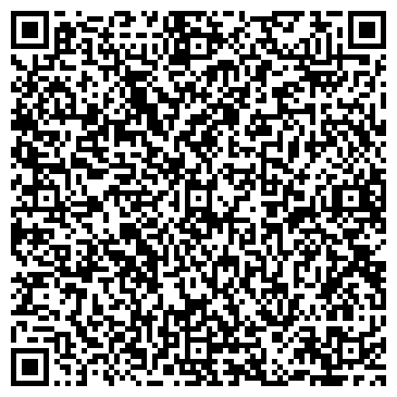 QR-код с контактной информацией организации Гостиница "Vesta"
