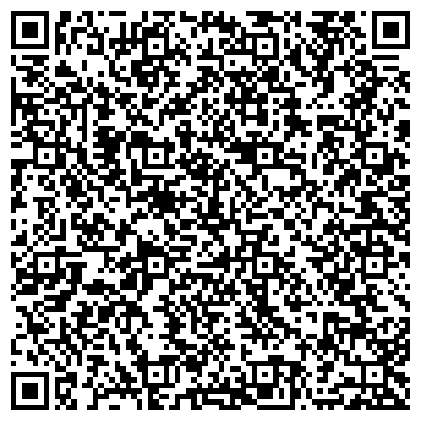 QR-код с контактной информацией организации ГК Завод Дорожного Оборудования