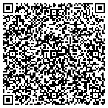 QR-код с контактной информацией организации ООО "ЭкоСпецСтрой"