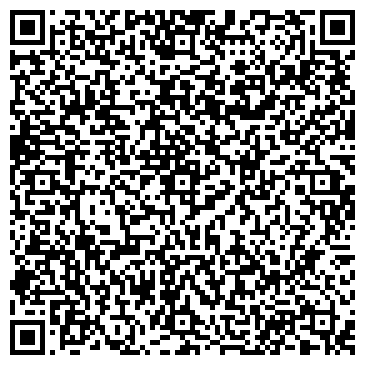 QR-код с контактной информацией организации Общество с ограниченной ответственностью "Вега-Продукт"