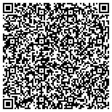 QR-код с контактной информацией организации ООО "Студио С.Б."