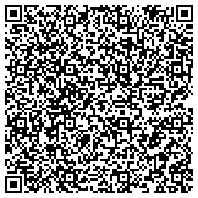 QR-код с контактной информацией организации ООО Студия дизайна «Интерио»