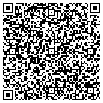 QR-код с контактной информацией организации ООО Авто Ателье