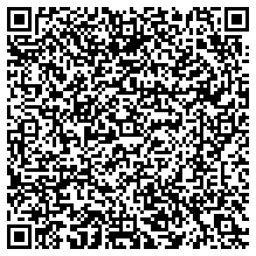 QR-код с контактной информацией организации ООО Сувениры Екатеринбурга