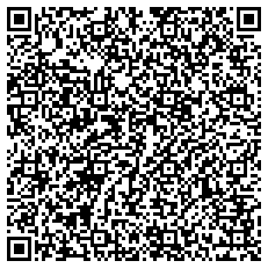 QR-код с контактной информацией организации Бизнес университет "МИРБИС"