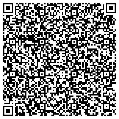 QR-код с контактной информацией организации ЧУ ПОО Институт мировой экономики и информатизации