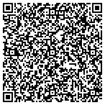 QR-код с контактной информацией организации ТОО «BIAS TECH»