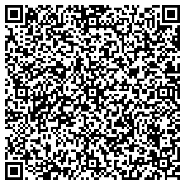 QR-код с контактной информацией организации ООО I Love Me