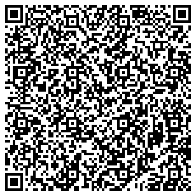 QR-код с контактной информацией организации ООО «Центр Коллективного Размещения»