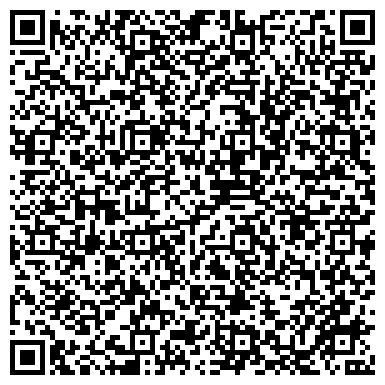 QR-код с контактной информацией организации ТОО Торговый Комплекс "Аль-Фараби"